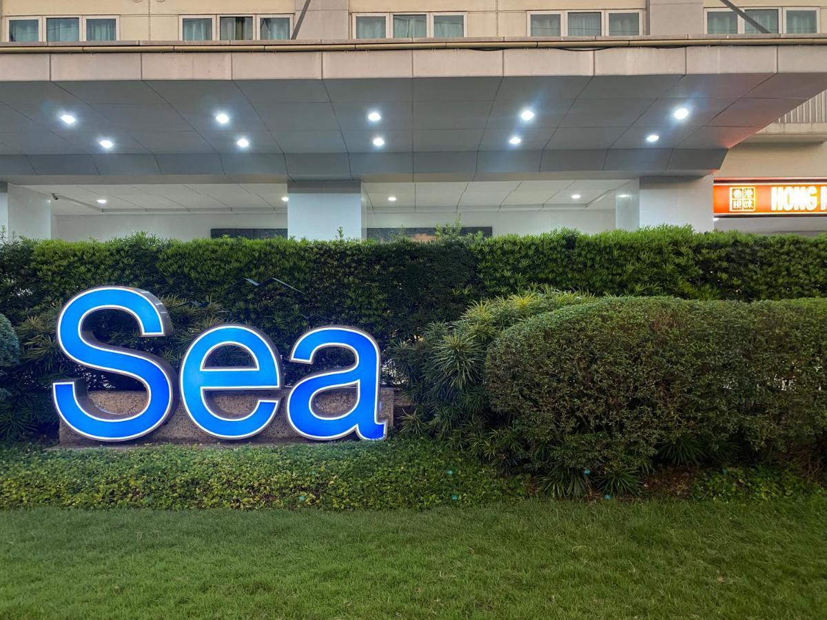 Azenith Staycation At Sea Residences Moa Pasay Eksteriør bilde